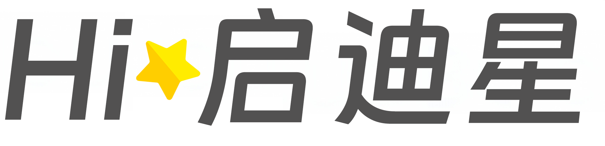 上饶市广信区论文怎么写|论文辅导|论文查重|论文降AI|论文润色|论文选题|毕业论文